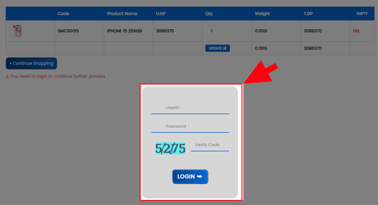 FAQ User ID Password Guide