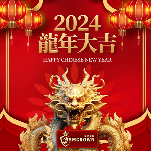 2024 Happy Chinese Day