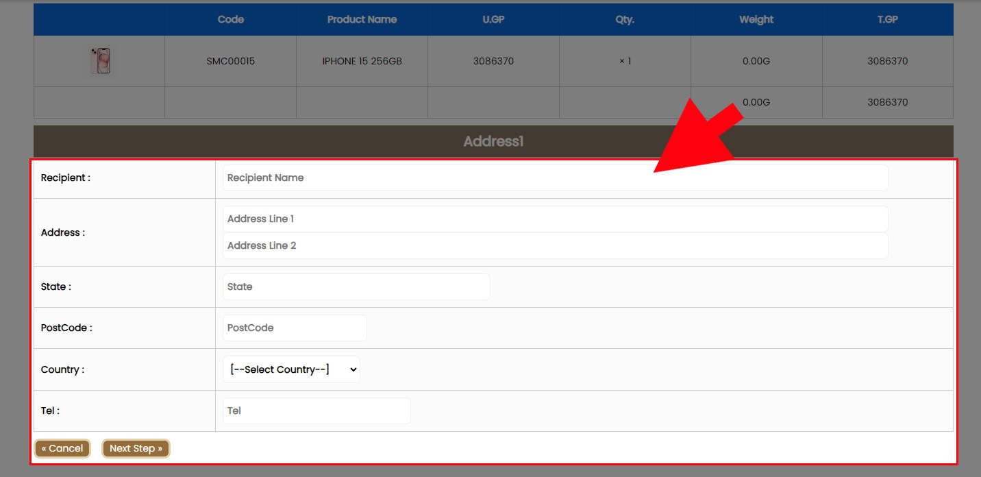 Form Receipt User Name